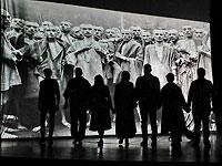 Германия признала Бухарест