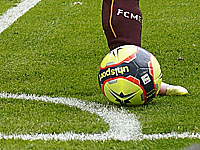 Чемпионат России.