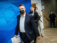 Комиссия Кнессета утвердила реформу в сфере защиты личной информации