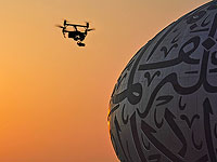 При покушении на премьер-министра Ирака использовались квадрокоптеры