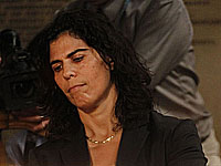 Председателем Олимпийского комитета Израиля стала Яэль Арад