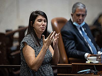 Еще один скандал в 