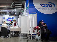 Утечка информации из базы данных больничной кассы