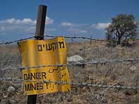 Израиль закрыл воздушное пространство над Голанскими высотами для гражданских самолетов