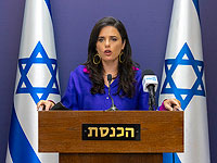 Айелет Шакед написала о 