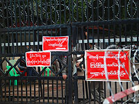 Американского журналиста еврейского происхождения обвинили в Мьянме в терроризме