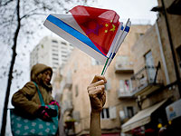 Marianne. Израиль застрял между американским молотом и китайской наковальней