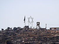 Кнессет отклонил законопроект о статусе поселков в Иудее и Самарии