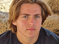 Внимание, розыск: пропал 15-летний Раз Блицер из Беэр-Яакова (разыскиваемый найден)