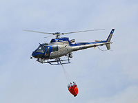 Возможны пожары; полицейская авиация приведена в состояние повышенной готовности