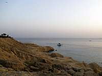 Следующая конференция по климату пройдет в Египте