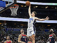 Дени Авдия набрал 8 очков в Орландо. Результаты матчей