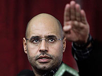 Сын Муаммара Каддафи подал документы на участие в президентских выборах