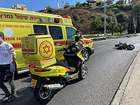 В результате аварии в Хайфе тяжело травмирован мотоциклист