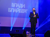 Грандиозные гастроли Влади Блайберга продолжатся в декабре