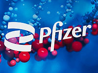 Компания Pfizer подписала соглашение, которое сделает 