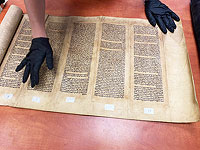 Полиция изъяла у спекулянта из Умм эль-Фахма древний свиток Торы