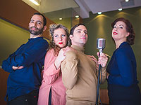 Скоро в Тель-Авиве  хит израильской независимой театральной сцены