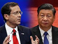 Главы Израиля и КНР впервые побеседовали по телефону