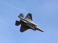 Истребитель F35 ВВС Великобритании упал в Средиземное море