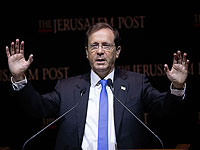 Президент Герцог посетит Великобританию и потребует 