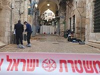 Теракт в Старом городе Иерусалима. Фоторепортаж