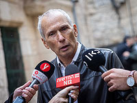 Министр внутренней безопасности: