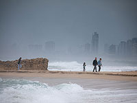 Последствия первой