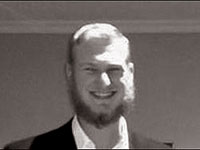 Опубликовано имя израильтянина, убитого в результате теракта в Иерусалиме