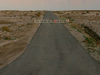 90-я трасса перекрыта около Мертвого моря из-за затопления