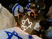 Израиль прощается с Элиягу Давидом Кеем, убитым террористом в Иерусалиме