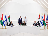 Электричество в обмен на воду: Израиль, ОАЭ и Иордания подписали соглашение о сотрудничестве в борьбе с глобальным потеплением