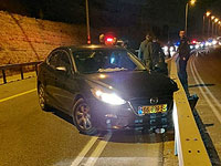 Палестинский араб попытался угнать автомобиль и сбил сотрудницу полиции