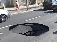 На улице Герберт Самюэль в Тель-Авива образовался провал на проезжей части