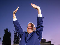 СМИ сообщают, что у экс-президента Реувена Ривлина появилась новая спутница жизни