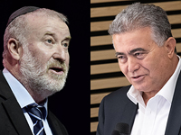 Юрсоветник правительства разрешил Амиру Перецу возглавить 