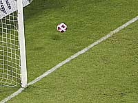 Чемпионат Мексики. Гол забит ударом с центра поля