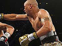 Бокс. Иудейский