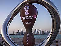 Стыковые матчи. Украинцы сыграют со сборной Шотландии, россияне - Польши