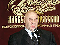 В Санкт-Петербурге арестован миллиардер Александр Ебралидзе