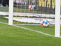 Чемпионат Германии. 