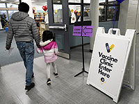 В Великобритании выявлены два первых случая заболевания новым штаммом коронавируса