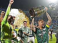 Обладателем Кубка Либертадорес стал