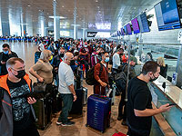 Предханукальный