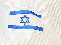 Дзюдо. Турнир