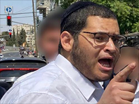 Задержан житель Иерусалима, подозреваемый в непристойных действиях