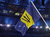 Барбадос вышел из-под власти британской короны и стал республикой