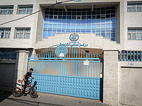 Работники UNRWA возобновят забастовку