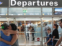 2 декабря ужесточаются правила входа в аэропорт