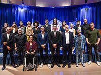 В МИДе состоялась церемония